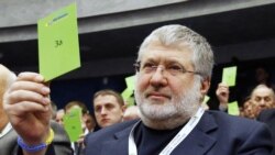 Што вы ведаеце пра ўкраінскіх алігархаў?