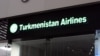 Stambulyň aeroportundaky "Türkmenistan" awiakompaniýasynyň bölümi