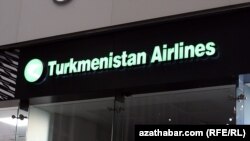Stambulyň aeroportundaky "Türkmenistan" awiakompaniýasynyň bölümi