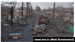 Буча, Украина.  Серб сыналгысынын кабарынан. 04.4.2022.