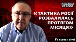 Дж. Д. Вільямс, старший дослідник оборонної політики Rand Corporation