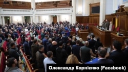 Верховна Рада за час воєнного стану зібралась уже впʼяте