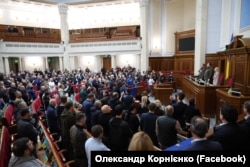 Виконання гімну депутатами Верховної Ради України (ілюстраційне фото)