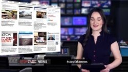 Правда ли, что происхождение яда, отравившего Скрипаля, не установлено? | StopFake (видео)