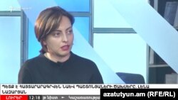 Լենա Նազարյան