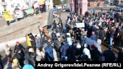 Пикет клиентов Татфондбанка и Интехбанка 11 марта 2017 года в Казани