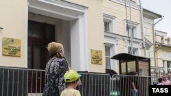 Здание посольства Таджикистана в РФ