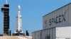 Space X провела успішне випробування «аварійного порятунку екіпажу»