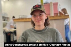 Марыя Зайцава