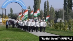 Акс аз бойгонӣ.