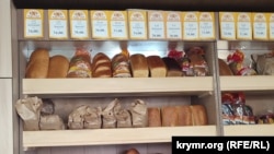 Иллюстративное фото 