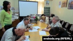 Падчас запаўненьня