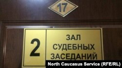 Иллюстративное фото