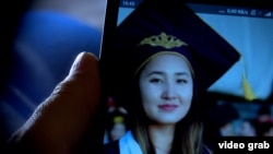 Айзада Канатбекова.