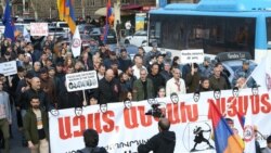 «Ազգային ժողովրդավարական բևեռը» «Ազատության» հրապարակում հանրահավաք անցկացրեց