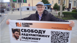 Журналист газеты "Черновик Магомед Магомедов