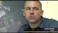 На війні швидко вчаться – «Танас»