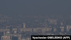 Смог в Бишкеке.