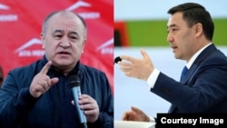 Омурбек Текебаев и Садыр Жапаров. Коллаж. 