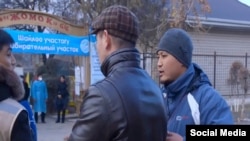 Окуя болгон учурда тартылган тасмадан алынган сүрөт.