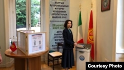 Римдеги добушканадагы шайлоо учуру. 28-ноябрь, 2021-жыл. Италия
