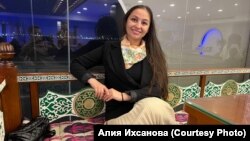 Алия Ихсанова