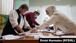 Оштогу добушканалардын бири.  28-ноябрь, 2021-жыл.
