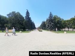 Горловка, лето 2021 года