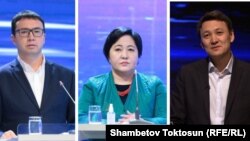 Элдар Абакиров, Клара Сооронкулова, Аймен Касенов. (солдон оңго карай)  