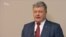 Порошенко дав свідчення в суді у справі Януковича