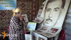 Ёде аз Одинаи Ҳошим