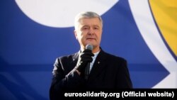 Пятро Парашэнка