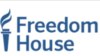Մեդիափորձագետները Freedom House-ի այս տարվա զեկույցից ավելի խիստ գնահատական էին ակնկալում