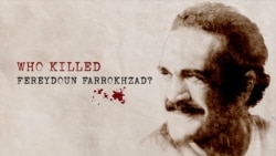 گفت‌وگو با شهریار صیامی و هومن عسکری درباره مستند «شرقی غمگین»