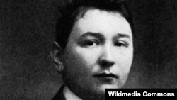 Яраслаў Гашак