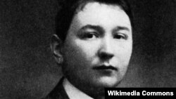 Яраслаў Гашак