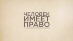 Зарплаты растут, люди беднеют