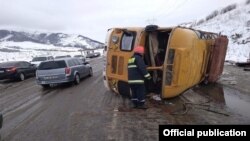 Լուսանկարը՝ ԱԻՆ-ի