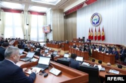 Жогорку Кеңеш.