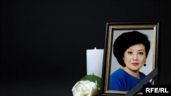 Бюбюкан Досалиева.