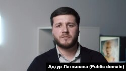 Адгур Лагвилава