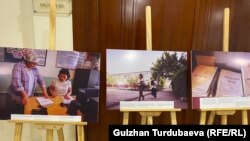 "Азаттыктын" кабарчысынын сүрөт көргөзмөсү. ЮНИСЕФ Бишкек. 19-ноябрь, 2022-жыл.