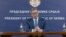 Serbian President Aleksandar Vucic (file photo)