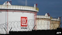 "LUKoil"un yanacaq saxlama çənləri