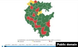 Статистика ГИБДД России. Данные по Башкортостану