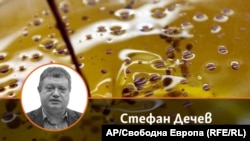 Стефан Дечев