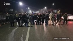 Астананын билдирүүсү, Бишкектин реакциясы