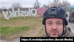 Александр Талипов