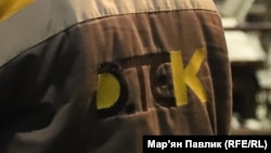 Напередодні ДТЕК повідомляда про екстрені відключення електроенергії на Дніпропетровщині через російські атаки