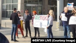 Тель-Авив, Израиль